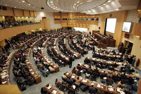 Open Letter To The African Union, We Need Bretton Woods Plus For Africa