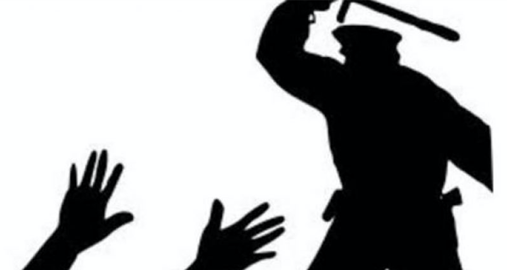 Locked Up Abroad, Oh Frog!