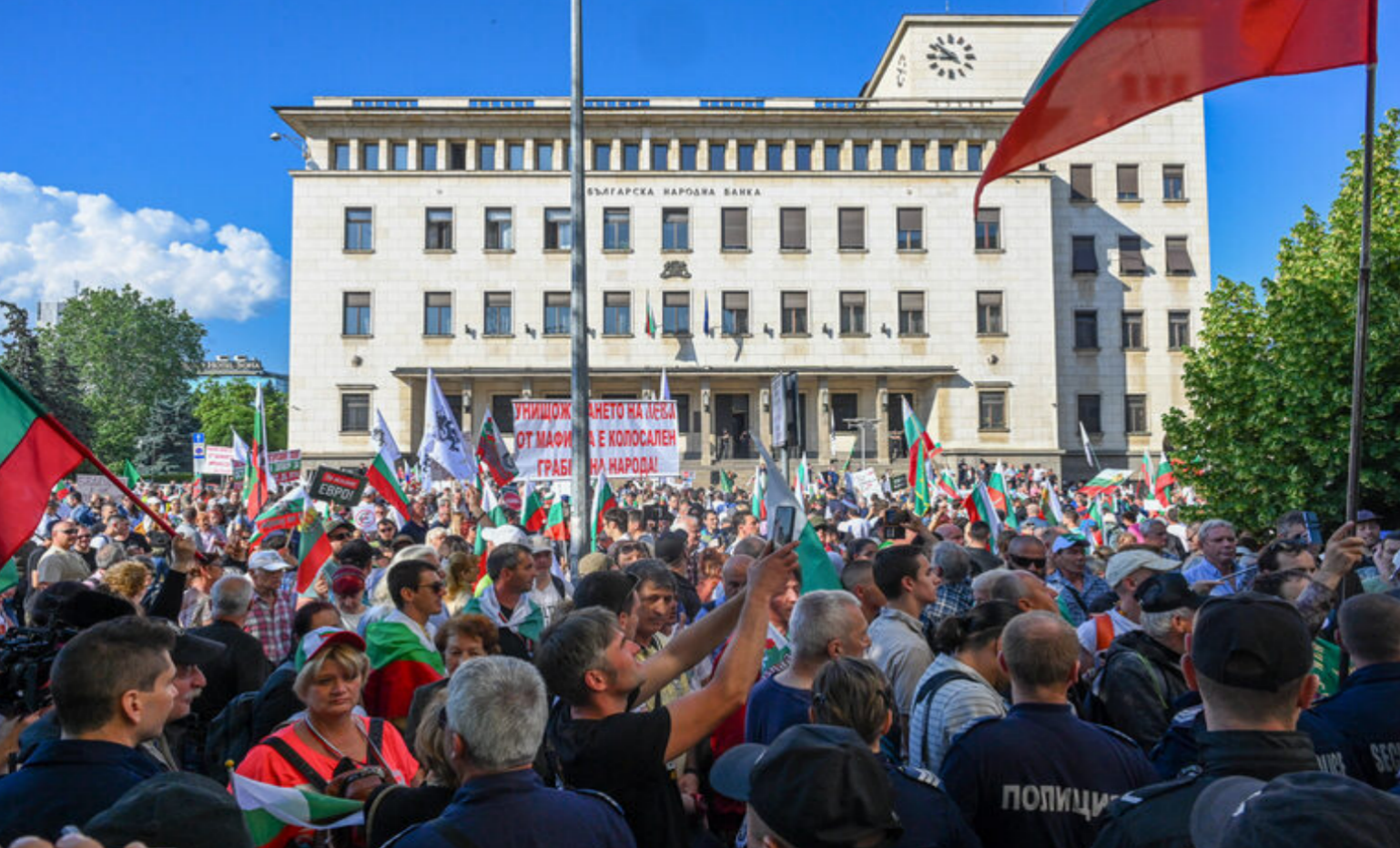 Bulgaria-protests